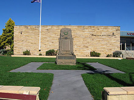 Moss-Vale-Memorial-New-South-Wales